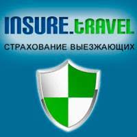 Медицинская страховка для студентов 1