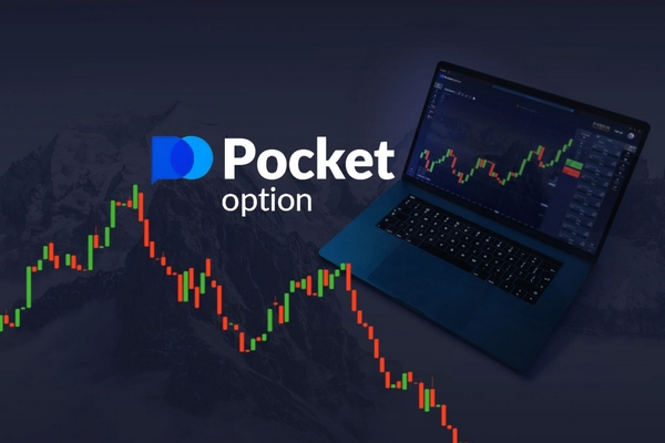 Profitable Strategies for Trading Pocket Option Your Complete Guide Profitable Strategies for Trading Pocket Option Your Complete Guide