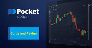 Understanding Pocket Option Minimum Deposit for New Traders 9 Understanding Pocket Option Minimum Deposit for New Traders 9