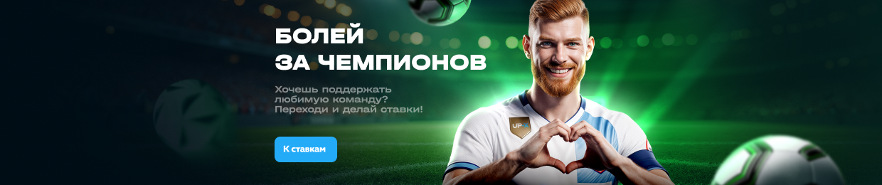 Лучшее приложение для Android на платформе X Лучшее приложение для Android на платформе X