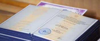 Купить диплом в Москве легально и быстро -937843733 Купить диплом в Москве легально и быстро -937843733