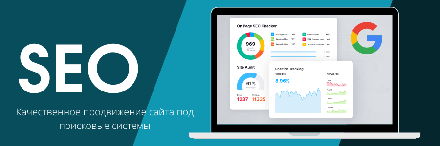 Эффективное использование Web 2.0 ссылок для SEO Эффективное использование Web 2.0 ссылок для SEO