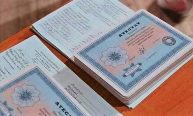 Как купить диплом в Севастополе советы и рекомендации Как купить диплом в Севастополе советы и рекомендации