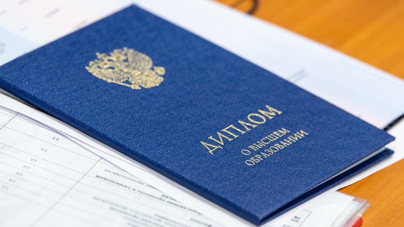 Купить аттестат за 11 класс все что нужно знать Купить аттестат за 11 класс все что нужно знать