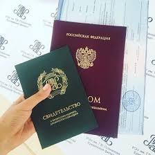 Купить диплом ДГТУ по доступной цене -441600498 Купить диплом ДГТУ по доступной цене -441600498