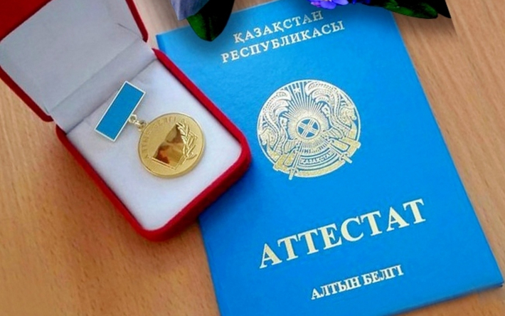 Купить диплом НИУ МЭИ Как это сделать легально и безопасно Купить диплом НИУ МЭИ Как это сделать легально и безопасно