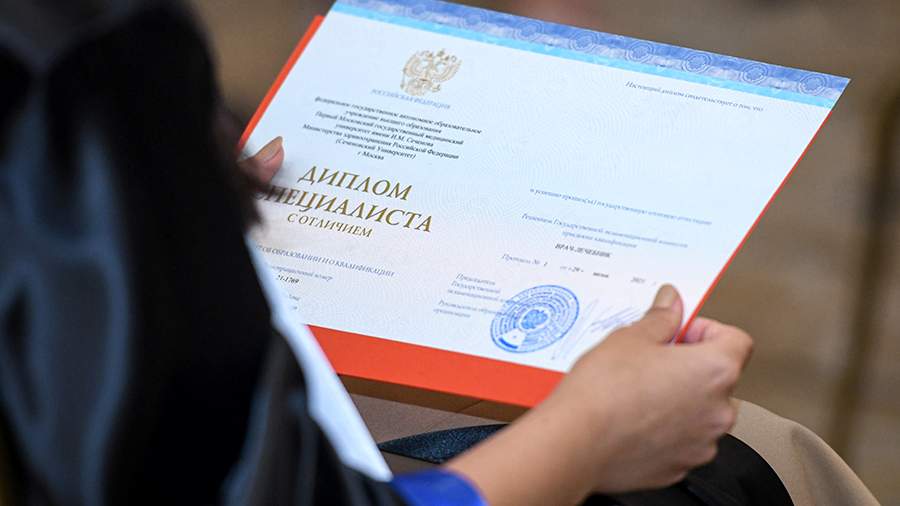 Купить диплом о высшем образовании стоит ли идти на этот шаг Купить диплом о высшем образовании стоит ли идти на этот шаг