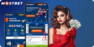 Experience the Thrill of Online Betting with Mostbet Experience the Thrill of Online Betting with Mostbet