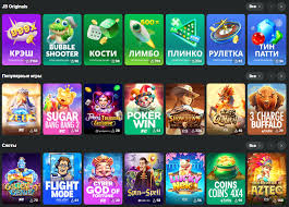Experience the Thrill of Gambling at JB Casino Official Website Experience the Thrill of Gambling at JB Casino Official Website