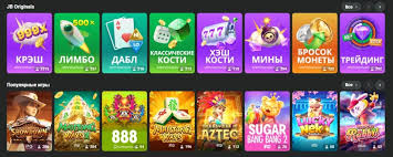 Unlock the Thrills Exploring JB Casino Bonus Offers Unlock the Thrills Exploring JB Casino Bonus Offers