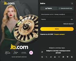 Unlock the Thrills Exploring JB Casino Bonus Offers Unlock the Thrills Exploring JB Casino Bonus Offers