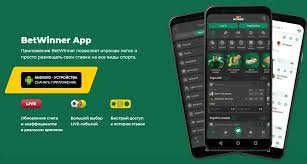 BetWinner Contact Details How to Reach Support and Assistance BetWinner Contact Details How to Reach Support and Assistance