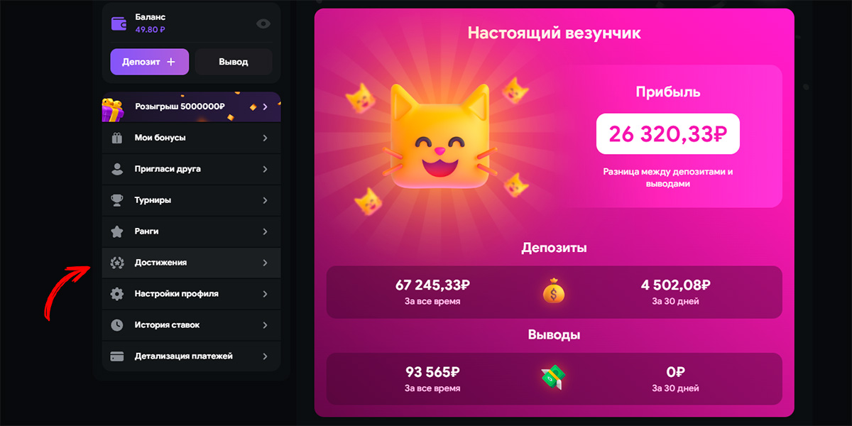 Lootrun Казино Зеркало — Рабочий -325250588 Lootrun Казино Зеркало — Рабочий -325250588