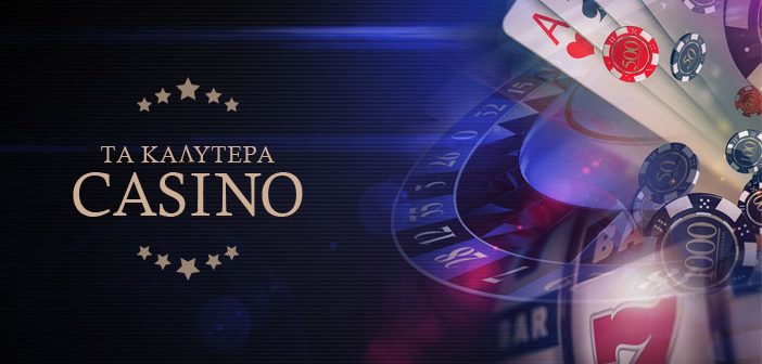 Τα καλύτερα ξένα online casino για το 2023 -907779744 Τα καλύτερα ξένα online casino για το 2023 -907779744